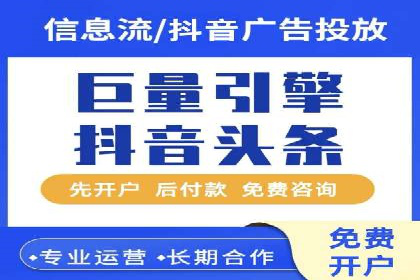 SEM竞价实战案例，教你快速上手