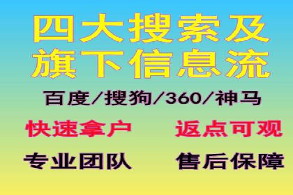 百度付费推广案例：案例分析如何降低成本提升效果