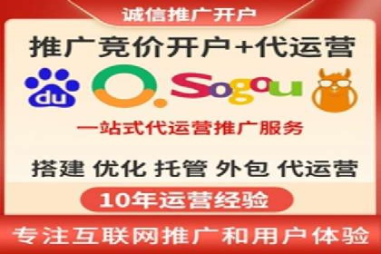 信息流广告行业案例：快手信息流广告创新