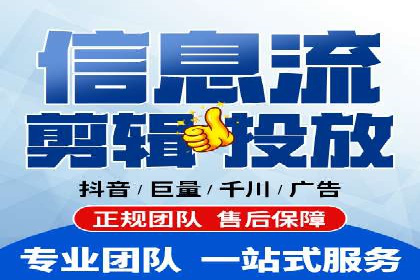 百度推广一个月多少钱？看这些成功案例告诉你答案